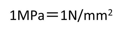 mpa n/mm2|Convert N/mm² to MPa (N/mm² to Megapascal).
